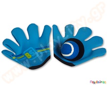 Γάντια Velcro - Πιάσε τη Μπάλα  Ομαδικά Παιχνίδια