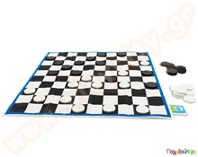 Γιγάντια ντάμα - Giant Checkers  Επιδαπέδια Παιχνίδια