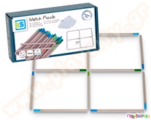 Παζλ Με Σπίρτα Και Κάρτες  Εκπαιδευτικά Παιχνίδια με Σχήματα - Μεγέθη - Χρώματα