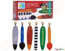 Κυνηγητό με ουρές - Catching Tails  Ομαδικά Παιχνίδια