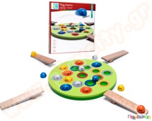 Ιπτάμενα τερατάκια - Flying Monsters  Εκπαιδευτικά Παιχνίδια με Σχήματα - Μεγέθη - Χρώματα