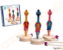 Παιχνίδι στόχου με κρίκους - Ring Toss Birds  Ομαδικά Παιχνίδια