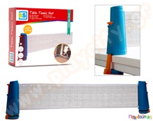 Δίχτυ πινγκ πονγκ - Ping Pong Net  Μπασκέτες - Εστίες - Τραπέζια Πινγκ Πονγκ