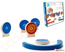 Επιδαπέδιο παιχνίδι στόχου  Ομαδικά Παιχνίδια