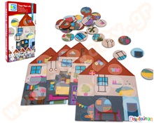 Διακόσμησε το σπίτι - Dream House Lotto  Εκπαιδευτικά Παιχνίδια Λεπτής Κινητικότητας