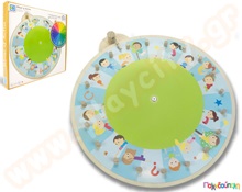 Τροχός παιχνιδιού και δραστηριοτήτων  Ομαδικά Παιχνίδια