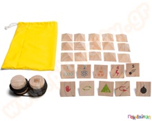 Κόκκινο πράσινο φως  Ομαδικά Παιχνίδια