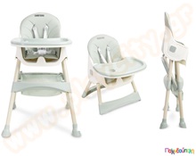 Καρεκλάκι φαγητού μωρού πτυσσόμενο 2 σε 1  Βρεφικά Καρεκλάκια Φαγητού