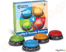 Εκπαιδευτικό Παιχνίδι Buzzers με φώτα και ήχους Σετ 4 τεμάχια  Εκπαιδευτικά Παιχνίδια Συντονισμού