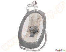 Relax μωρού B-Rocker γκρι  Βρεφικά Ριλάξ