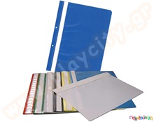 Ζελατίνα με έλασμα  Αναλώσιμα