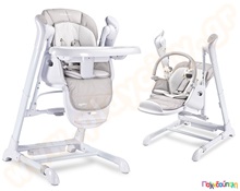 Καρεκλάκι φαγητού - ρελάξ γκρι 2 σε 1  Βρεφικά Καρεκλάκια Φαγητού