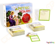 Αρετές και Πάθη  Εκπαιδευτικά Παιχνίδια Γνώσεων