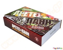 Αρετές και Πάθη 2  Εκπαιδευτικά Παιχνίδια Γνώσεων