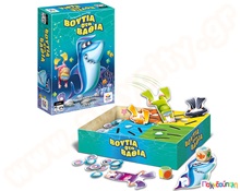 Βουτιά στα βαθιά  Εκπαιδευτικά Παιχνίδια με Ζωάκια