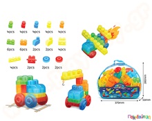 Τουβλάκια διαφανή 48 τεμαχίων  Πλαστικά Παιχνίδια Κατασκευών - Οικοδομικό Υλικό