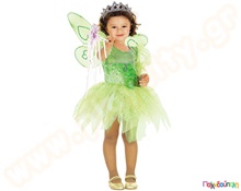 Στολή νεράιδα του δάσους (χωρίς φτερά)  Στολές Αποκριάς - Χριστουγέννων - Εορτών