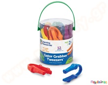 Λαβίδες λεπτής κινητικότητας μικρές Σετ 12 τεμάχια  Εκπαιδευτικά Παιχνίδια Συντονισμού