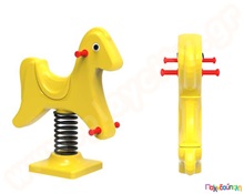 Τραμπάλα - Ελατήριο Αλογάκι  Τραμπάλες - Ελατήρια