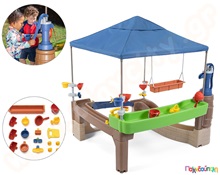 Υπαίθριο κέντρο δραστηριοτήτων για νερό Step2  Παιχνίδια Άμμου και Νερού