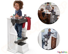 Καρεκλάκι παρατήρησης λευκό Step2  Υλικά Εξοπλισμού Ασφαλείας