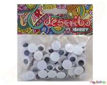 Μάτια 12 mm 100 τεμάχια  Διακοσμητικά Ματάκια Χειροτεχνίας