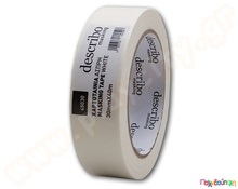 Χαρτοταινία 3 εκ. 40 μ.  Κόλλες - Συγκολλητικά