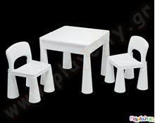 Σετ λευκό παιδικό πλαστικό τραπέζι με 2 καρέκλες  Σετ Παιδικά Τραπεζάκια - Καρεκλάκια