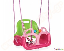 Κούνια με προστατευτικό και ζώνη ασφαλείας ροζ  Παιδικές Κούνιες