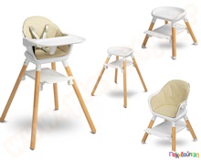 Καρεκλάκι φαγητού με ξύλινο σκελετό Μπεζ  Βρεφικά Καρεκλάκια Φαγητού
