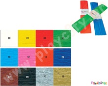 Χαρτί γκοφρέ 50χ200 εκ.  Χαρτόνια Κάνσον