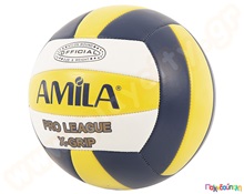 Μπάλα volley AMILA MV5-1 Νο. 5  Μπάλες Παιχνιδιού