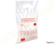 Αλάτι για Μοντεσσοριανή μεθοδολογία 1.3 κιλά  Αισθητηριακή Ολοκλήρωση