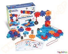 Μηχανικές κατασκευές με γρανάζια - Explorers Machine Makers  Παιχνίδια Κατασκευών - Μαστορέματα