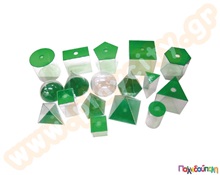 Μεγάλα γεωμετρικά σώματα πλαστικά διαφανή  Οπτική Διέγερση - Αντίληψη