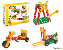 Κατασκευαστικό σετ ENGINEER 128 τεμαχίων  Παιχνίδια Κατασκευών - Μαστορέματα