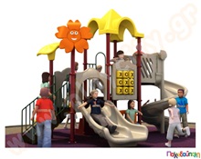 Κέντρο Παιδικής Χαράς Λαμπρός Ήλιος  Μεταλλικά Κέντρα Παιδικής Χαράς