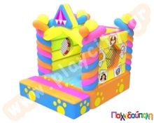 Φουσκωτό Παιχνίδι Γλυκό Σπιτάκι (με 1 blower)  Φουσκωτά Τραμπολίνο