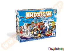 Εκπαιδευτικό Επιτραπέζιο Παιχνίδι Νησόπολη (Νησιά της Ελλάδας) Δεσύλλας  Εκπαιδευτικά Παιχνίδια Γνώσεων