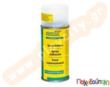Κόλλα σπρέυ permanent σε μπουκάλι 150ml  Κόλλες - Συγκολλητικά