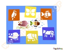 Στένσιλ ζώων 6 τεμάχια  Στένσιλ