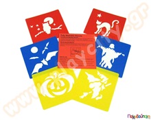 Στένσιλ Halloween 6 τεμάχια  Στένσιλ