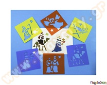 Στένσιλ Χριστουγέννων 6 τεμάχια  Στένσιλ