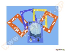 Στένσιλ A4 21χ29 cm, μπορντούρες Χριστουγέννων 4 τεμάχια  Στένσιλ