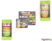 Διακοσμητικές μπορντούρες  Διάφορα Διακοσμητικά Υλικά