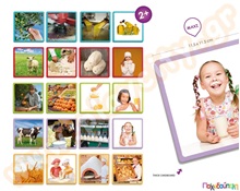 Maxi αλληλουχίες προϊόντα  Εκπαιδευτικά Παιχνίδια Λογικής