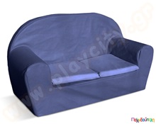 Πολυθρονάκι διθέσιο  Μαλακές Γωνιές Νηπιαγωγείων