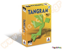 Τάνγκραμ  Εκπαιδευτικά Παιχνίδια Λογικής