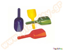 Φτυαράκι σέσουλα  Παιχνίδια Άμμου - Παραλίας