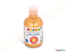 Ακρυλική τέμπερα χρυσή  Τέμπερες